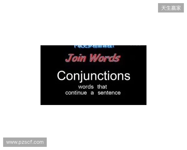 BLAST鹿特丹公开赛:豹口夺食!Falcons 2-1 FURIA